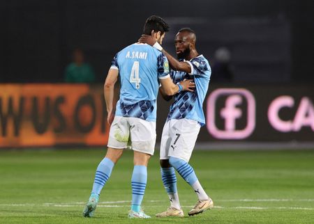 tagreuters.com2025binary_LYNXNPEL500Q4-VIEWIMAGE