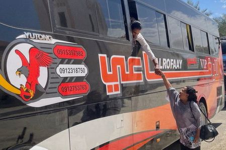 tagreuters.com2023binary_LYNXMPEJ4501A-VIEWIMAGE