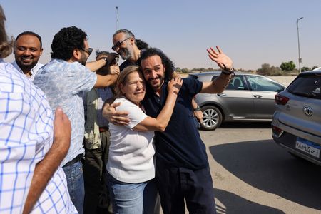 tagreuters.com2023binary_LYNXMPEJ7I046-VIEWIMAGE