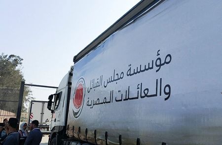 tagreuters.com2023binary_LYNXMPEJA012K-VIEWIMAGE