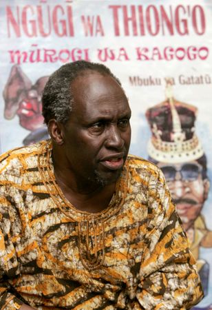 tagreuters.com2025binary_LYNXNPEL4S07R-VIEWIMAGE