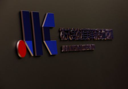 tagreuters.com2023binary_LYNXMPEJ5P0GP-VIEWIMAGE