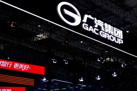 tagreuters.com2023binary_LYNXMPEJ6C07F-VIEWIMAGE