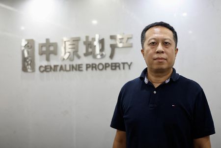 tagreuters.com2023binary_LYNXMPEJ7M02A-VIEWIMAGE