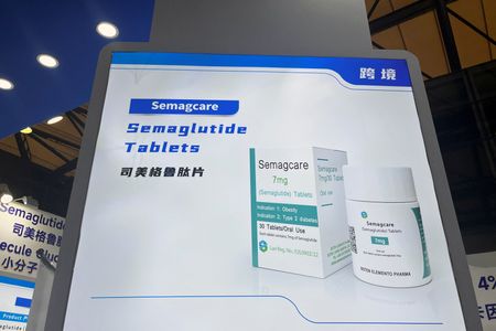 tagreuters.com2024binary_LYNXMPEKA00XB-VIEWIMAGE