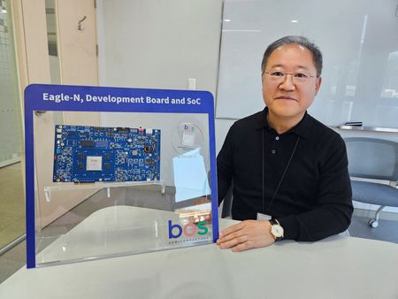 tagreuters.com2024binary_LYNXMPEKBC033-VIEWIMAGE