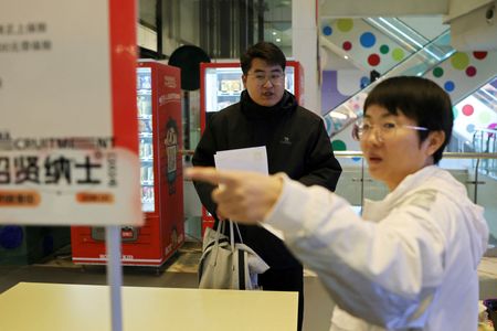 tagreuters.com2024binary_LYNXNPEK1S080-VIEWIMAGE