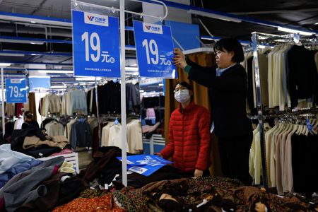 tagreuters.com2025binary_LYNXMPEL2908G-VIEWIMAGE