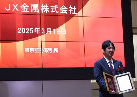 tagreuters.com2025binary_LYNXMPEL2I031-VIEWIMAGE