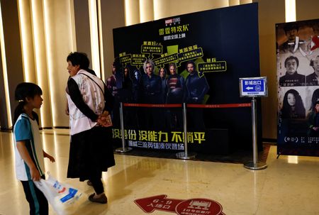 tagreuters.com2025binary_LYNXMPEL3T0CD-VIEWIMAGE