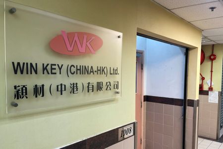 tagreuters.com2025binary_LYNXMPEL4102X-VIEWIMAGE