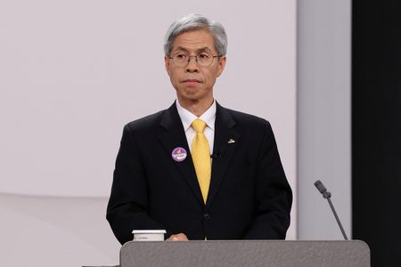 tagreuters.com2025binary_LYNXMPEL4I08D-VIEWIMAGE