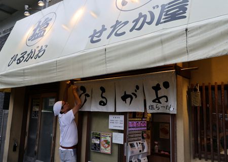 tagreuters.com2025binary_LYNXMPEL4I08Z-VIEWIMAGE