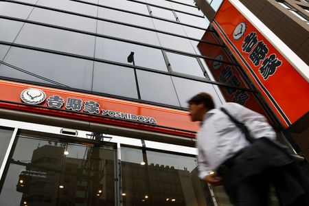 tagreuters.com2025binary_LYNXMPEL4I0BG-VIEWIMAGE