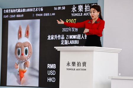 tagreuters.com2025binary_LYNXMPEL590JO-VIEWIMAGE