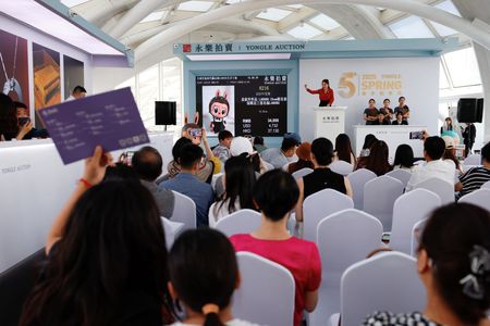 tagreuters.com2025binary_LYNXMPEL590JP-VIEWIMAGE