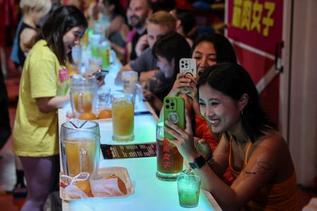 tagreuters.com2025binary_LYNXMPELAB1CD-VIEWIMAGE