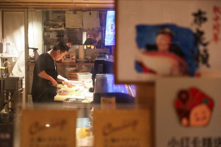 tagreuters.com2025binary_LYNXMPELAJ0EL-VIEWIMAGE