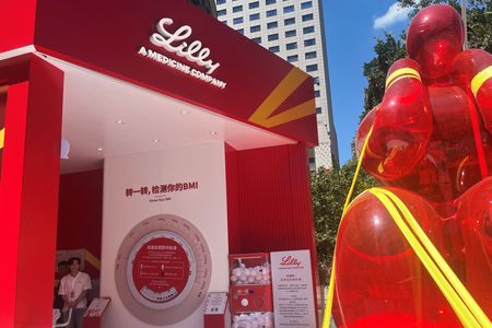 tagreuters.com2025binary_LYNXNPEL8L0YZ-VIEWIMAGE