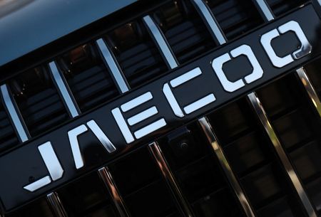 tagreuters.com2025binary_LYNXNPEL8M0I8-VIEWIMAGE