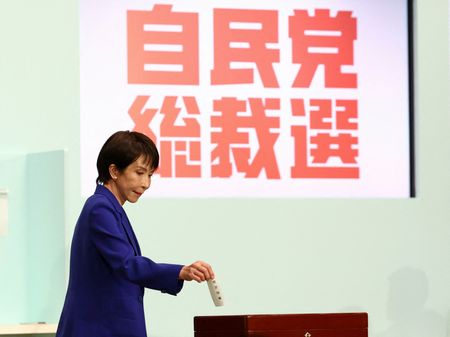 tagreuters.com2025binary_LYNXNPEL9707X-VIEWIMAGE