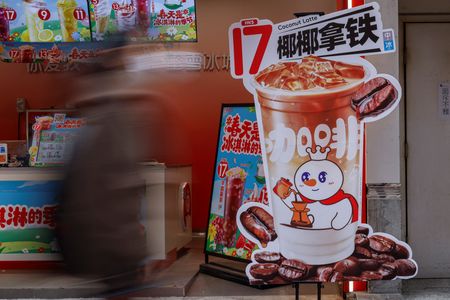 tagreuters.com2025binary_LYNXNPEL9G06F-VIEWIMAGE