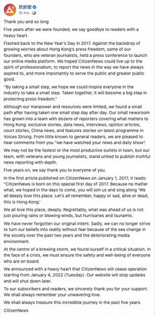 tagreuters.com2022binary_LYNXMPEI0201R-VIEWIMAGE