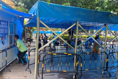 tagreuters.com2022binary_LYNXMPEI7T07O-VIEWIMAGE