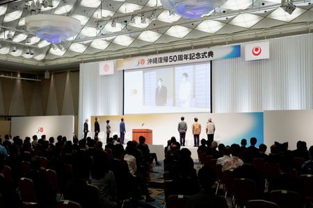 tagreuters.com2022binary_LYNXNPEI4E02L-VIEWIMAGE