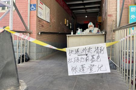 tagreuters.com2022binary_LYNXNPEI4F03R-VIEWIMAGE