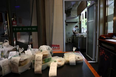 tagreuters.com2022binary_LYNXNPEI4H08V-VIEWIMAGE