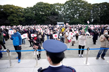 tagreuters.com2023binary_LYNXMPEJ1M04B-VIEWIMAGE