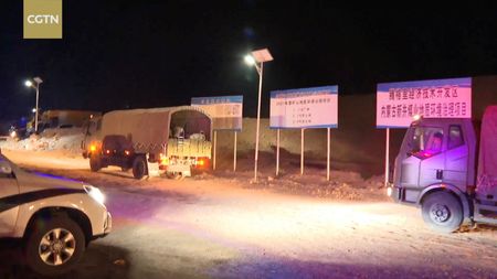 tagreuters.com2023binary_LYNXMPEJ1M0OA-VIEWIMAGE