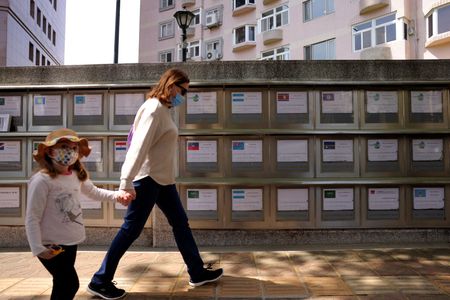 tagreuters.com2023binary_LYNXMPEJ2E0A7-VIEWIMAGE