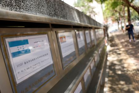 tagreuters.com2023binary_LYNXMPEJ2M068-VIEWIMAGE