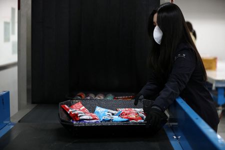 tagreuters.com2023binary_LYNXMPEJ3C01I-VIEWIMAGE