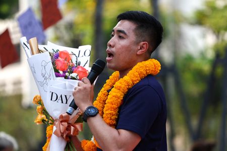 tagreuters.com2023binary_LYNXMPEJ3I046-VIEWIMAGE