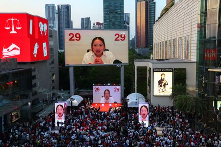 tagreuters.com2023binary_LYNXMPEJ4B09W-VIEWIMAGE