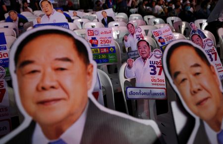 tagreuters.com2023binary_LYNXMPEJ4D08F-VIEWIMAGE