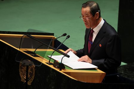 tagreuters.com2023binary_LYNXMPEJ6K0VO-VIEWIMAGE