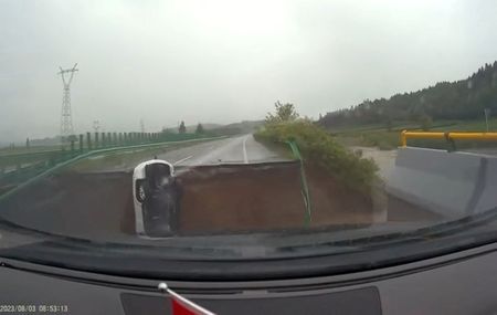 tagreuters.com2023binary_LYNXMPEJ73054-VIEWIMAGE