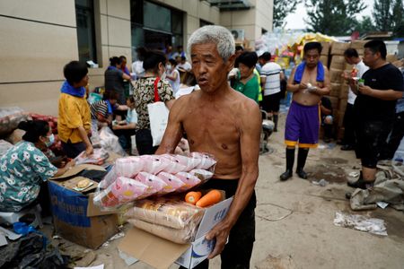 tagreuters.com2023binary_LYNXMPEJ7608E-VIEWIMAGE