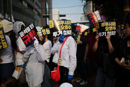 tagreuters.com2023binary_LYNXMPEJ7P02W-VIEWIMAGE