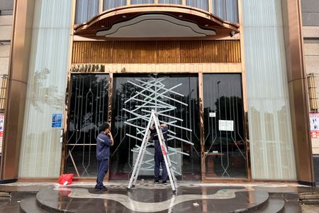 tagreuters.com2023binary_LYNXMPEJ801IY-VIEWIMAGE