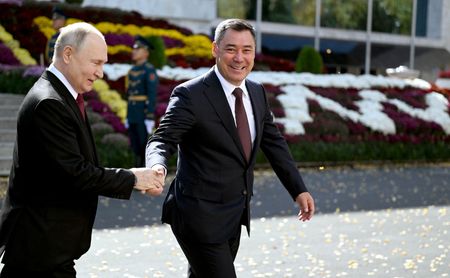 tagreuters.com2023binary_LYNXMPEJ9B0F3-VIEWIMAGE