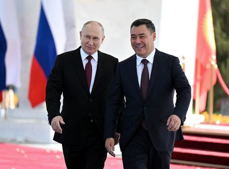 tagreuters.com2023binary_LYNXMPEJ9B0F5-VIEWIMAGE