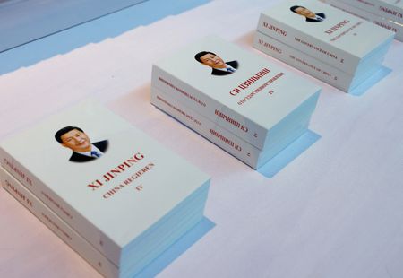 tagreuters.com2023binary_LYNXMPEJ9G07S-VIEWIMAGE