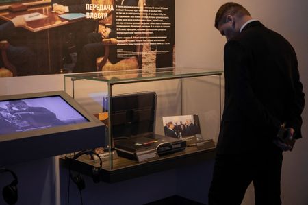 tagreuters.com2023binary_LYNXMPEJ9H0GS-VIEWIMAGE