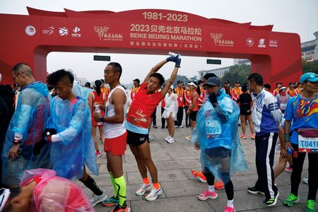 tagreuters.com2023binary_LYNXMPEJ9S01G-VIEWIMAGE