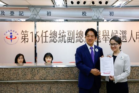 tagreuters.com2023binary_LYNXMPEJAK028-VIEWIMAGE